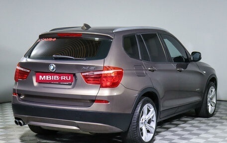 BMW X3, 2013 год, 1 950 000 рублей, 5 фотография