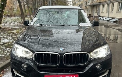 BMW X5, 2017 год, 4 350 000 рублей, 1 фотография