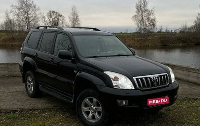 Toyota Land Cruiser Prado 120 рестайлинг, 2007 год, 2 350 000 рублей, 1 фотография