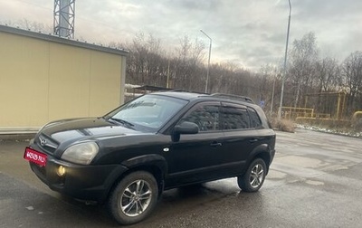 Hyundai Tucson III, 2008 год, 740 000 рублей, 1 фотография