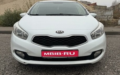 KIA cee'd I рестайлинг, 2012 год, 1 250 000 рублей, 1 фотография