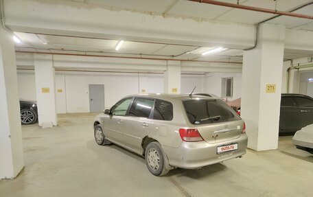 Honda Avancier I рестайлинг, 2001 год, 499 000 рублей, 12 фотография