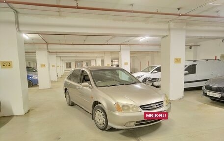 Honda Avancier I рестайлинг, 2001 год, 499 000 рублей, 4 фотография