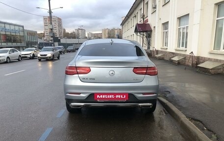 Mercedes-Benz GLE Coupe, 2016 год, 4 950 000 рублей, 6 фотография