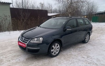 Volkswagen Golf V, 2007 год, 700 000 рублей, 1 фотография