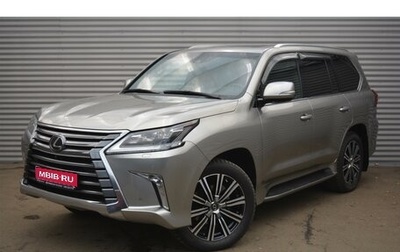 Lexus LX III, 2019 год, 11 900 000 рублей, 1 фотография