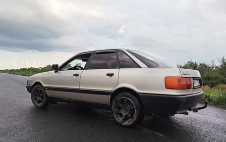 Audi 80, 1987 год, 250 000 рублей, 1 фотография