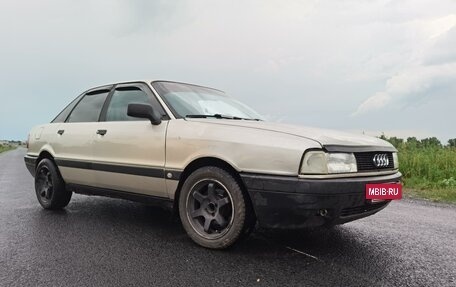 Audi 80, 1987 год, 250 000 рублей, 7 фотография