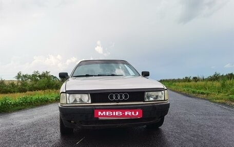 Audi 80, 1987 год, 250 000 рублей, 5 фотография