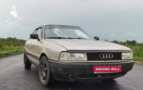 Audi 80, 1987 год, 250 000 рублей, 6 фотография