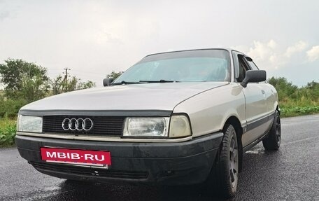 Audi 80, 1987 год, 250 000 рублей, 4 фотография