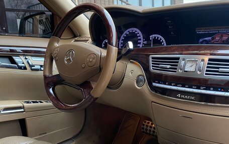 Mercedes-Benz S-Класс, 2012 год, 1 580 000 рублей, 32 фотография