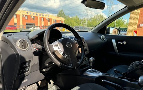 Nissan Qashqai, 2010 год, 1 400 000 рублей, 10 фотография