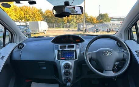 Toyota Vitz, 2010 год, 750 000 рублей, 20 фотография