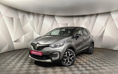 Renault Kaptur I рестайлинг, 2017 год, 1 488 000 рублей, 1 фотография