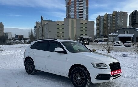 Audi Q5, 2016 год, 2 850 000 рублей, 6 фотография