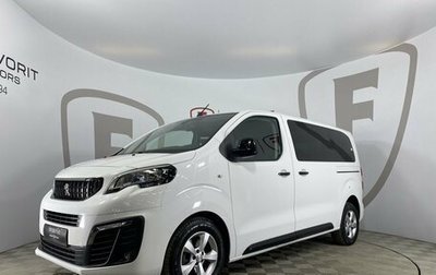 Peugeot Traveller I, 2019 год, 3 750 000 рублей, 1 фотография