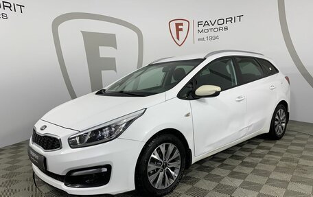 KIA cee'd III, 2018 год, 1 380 000 рублей, 1 фотография