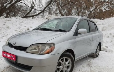 Toyota Platz, 2001 год, 500 000 рублей, 1 фотография