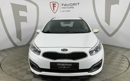 KIA cee'd III, 2018 год, 1 380 000 рублей, 2 фотография