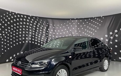 Volkswagen Polo VI (EU Market), 2017 год, 1 299 000 рублей, 1 фотография