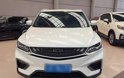 Geely Coolray I, 2021 год, 1 710 000 рублей, 1 фотография