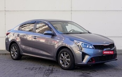 KIA Rio IV, 2020 год, 1 890 000 рублей, 1 фотография