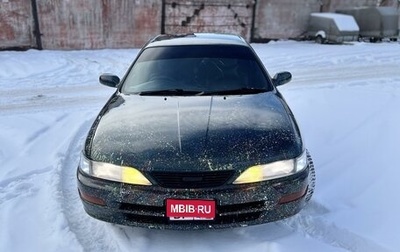 Toyota Carina ED III, 1994 год, 350 000 рублей, 1 фотография