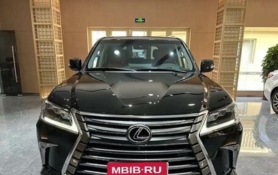 Lexus LX III, 2020 год, 23 000 000 рублей, 1 фотография