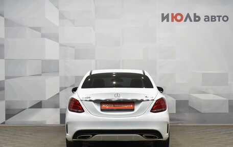 Mercedes-Benz C-Класс, 2016 год, 2 690 000 рублей, 5 фотография