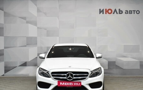 Mercedes-Benz C-Класс, 2016 год, 2 690 000 рублей, 2 фотография