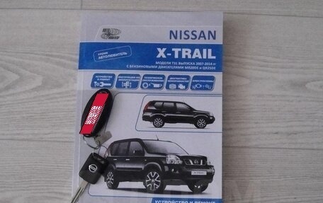 Nissan X-Trail, 2012 год, 1 650 000 рублей, 6 фотография