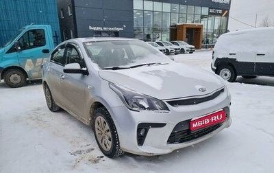 KIA Rio IV, 2017 год, 1 200 000 рублей, 1 фотография