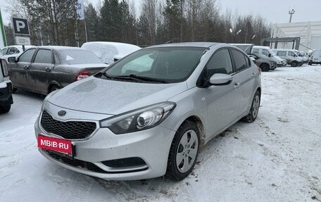 KIA Cerato III, 2014 год, 1 200 000 рублей, 11 фотография