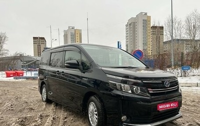 Toyota Voxy III, 2016 год, 2 190 000 рублей, 1 фотография