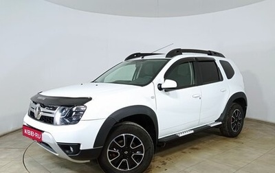 Renault Duster I рестайлинг, 2020 год, 1 820 000 рублей, 1 фотография