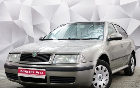 Skoda Octavia IV, 2010 год, 575 000 рублей, 1 фотография