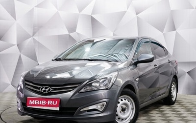 Hyundai Solaris II рестайлинг, 2016 год, 1 175 000 рублей, 1 фотография