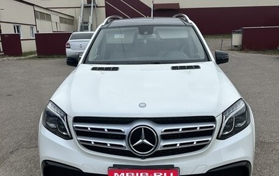 Mercedes-Benz GL-Класс, 2015 год, 3 550 000 рублей, 1 фотография