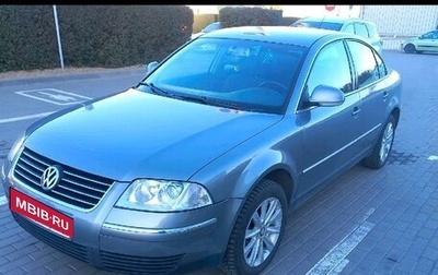 Volkswagen Passat B5+ рестайлинг, 2004 год, 585 000 рублей, 1 фотография