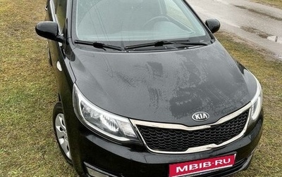 KIA Rio III рестайлинг, 2016 год, 1 250 000 рублей, 1 фотография