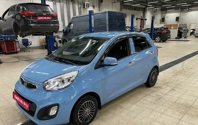 KIA Picanto II, 2013 год, 949 000 рублей, 1 фотография