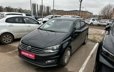 Volkswagen Polo VI (EU Market), 2018 год, 1 267 000 рублей, 1 фотография