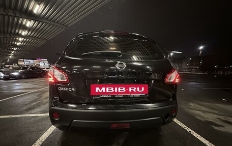 Nissan Qashqai, 2011 год, 1 000 000 рублей, 8 фотография