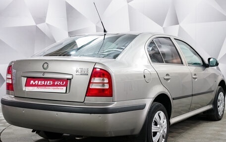 Skoda Octavia IV, 2010 год, 575 000 рублей, 5 фотография