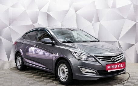 Hyundai Solaris II рестайлинг, 2016 год, 1 175 000 рублей, 7 фотография