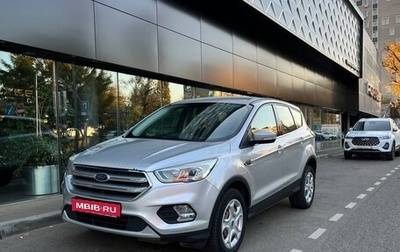 Ford Kuga III, 2018 год, 1 750 000 рублей, 1 фотография