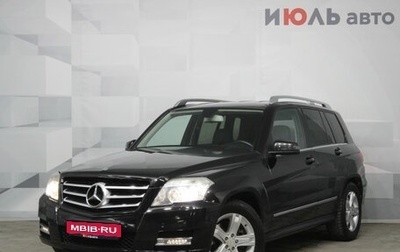 Mercedes-Benz GLK-Класс, 2011 год, 1 670 000 рублей, 1 фотография