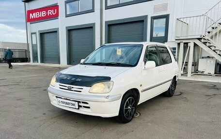 Toyota Raum I, 1998 год, 549 000 рублей, 2 фотография