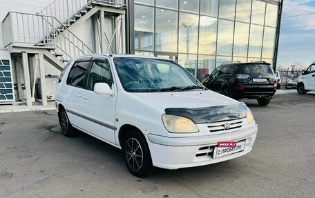 Toyota Raum I, 1998 год, 549 000 рублей, 8 фотография